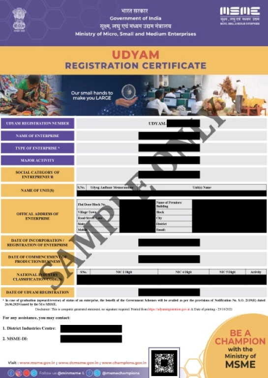 Sample Udyam Registration Certificate